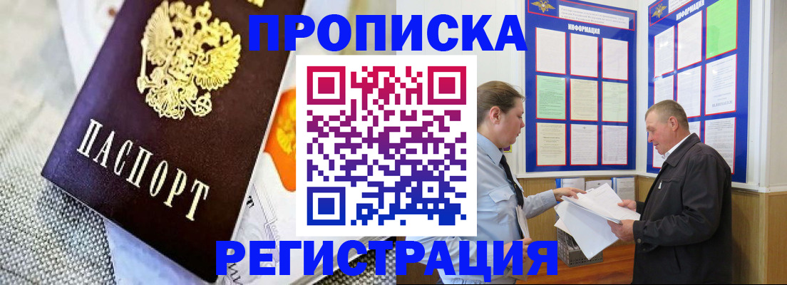 форма 3 в Козловке
